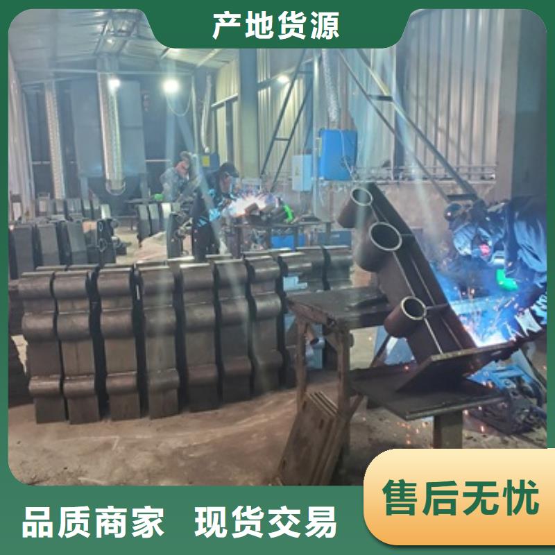 304不銹鋼碳素鋼復(fù)合管護(hù)欄廠家-找鑫海達(dá)金屬制品有限公司本地公司
