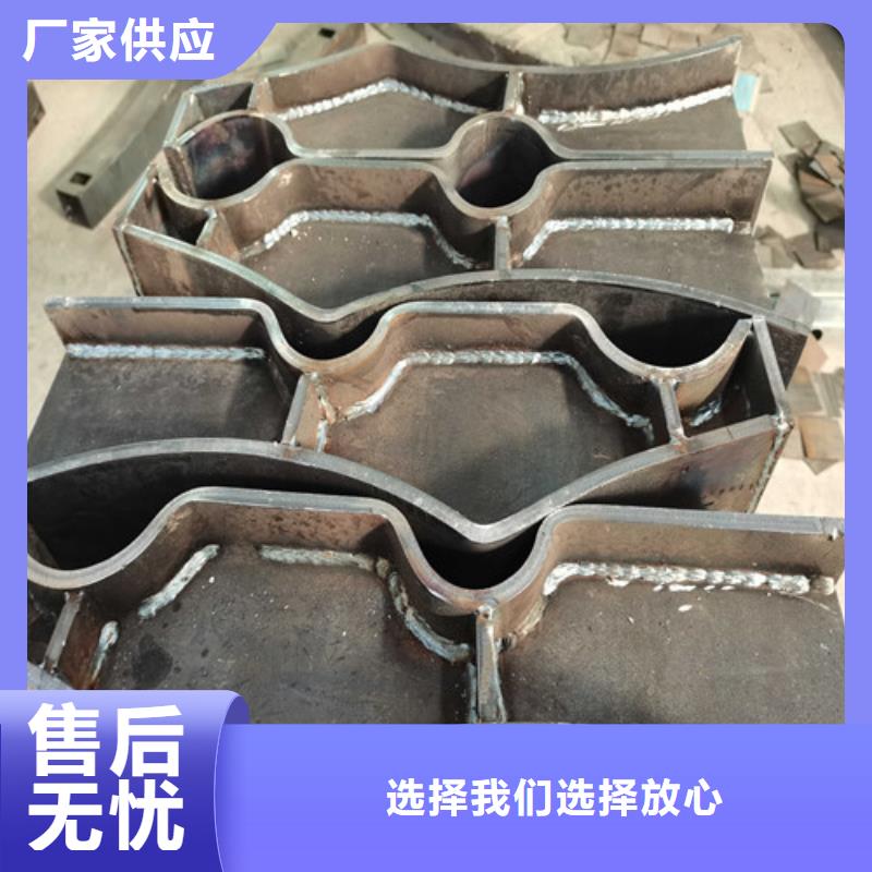 可信賴的防撞不銹鋼復合管護欄廠家當地品牌
