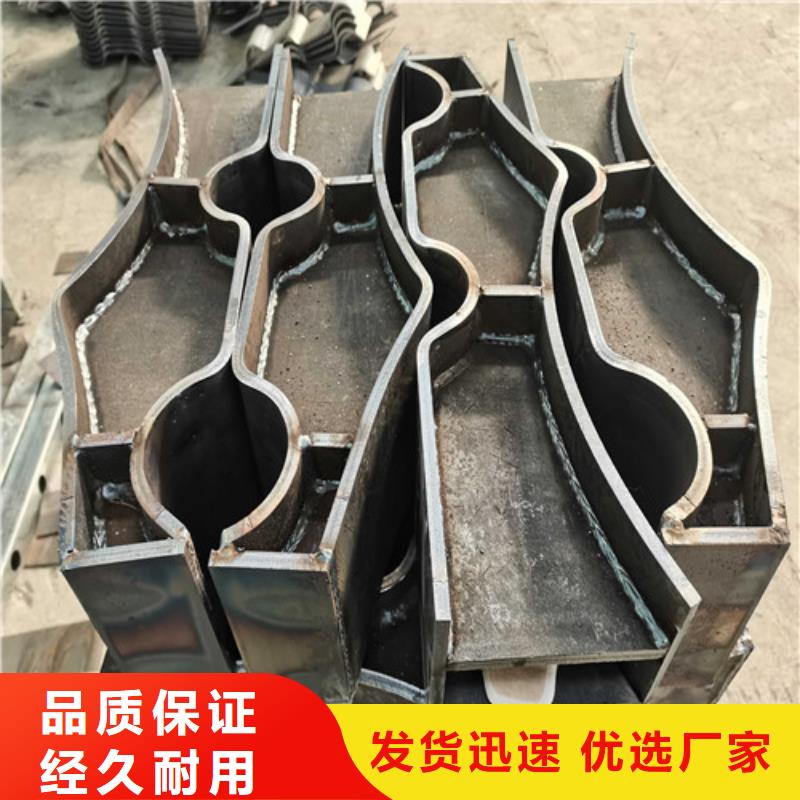 201不銹鋼復(fù)合管護欄全國送貨價格地道