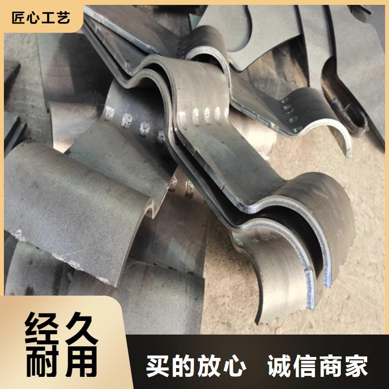 優(yōu)質的201不銹鋼復合管認準鑫海達金屬制品有限公司貨源直銷