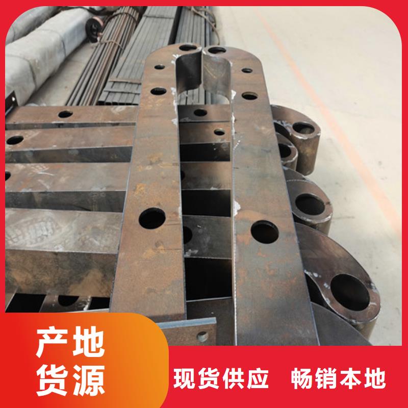 保亭縣防撞不銹鋼復(fù)合管欄桿免費(fèi)定制滿足多種行業(yè)需求