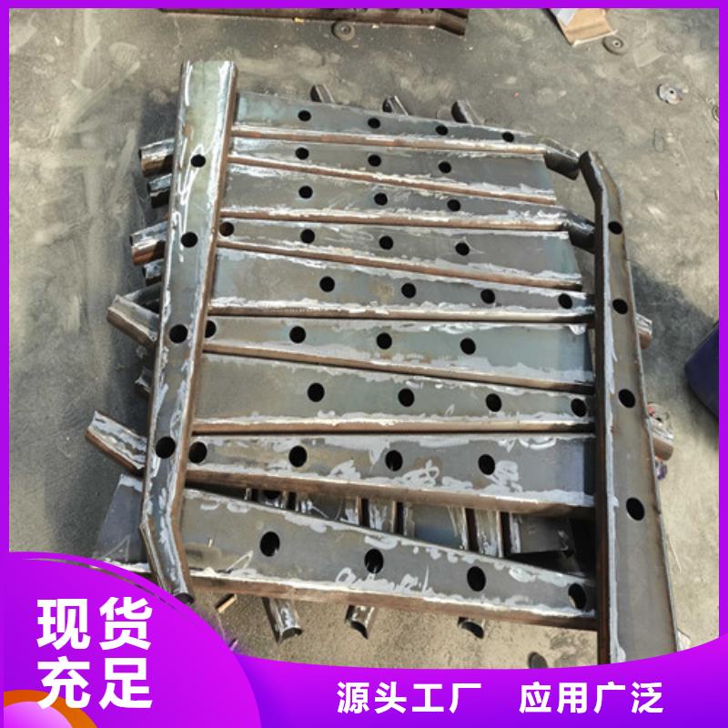 304不銹鋼復(fù)合管欄桿、304不銹鋼復(fù)合管欄桿生產(chǎn)廠家-誠信經(jīng)營支持批發(fā)零售