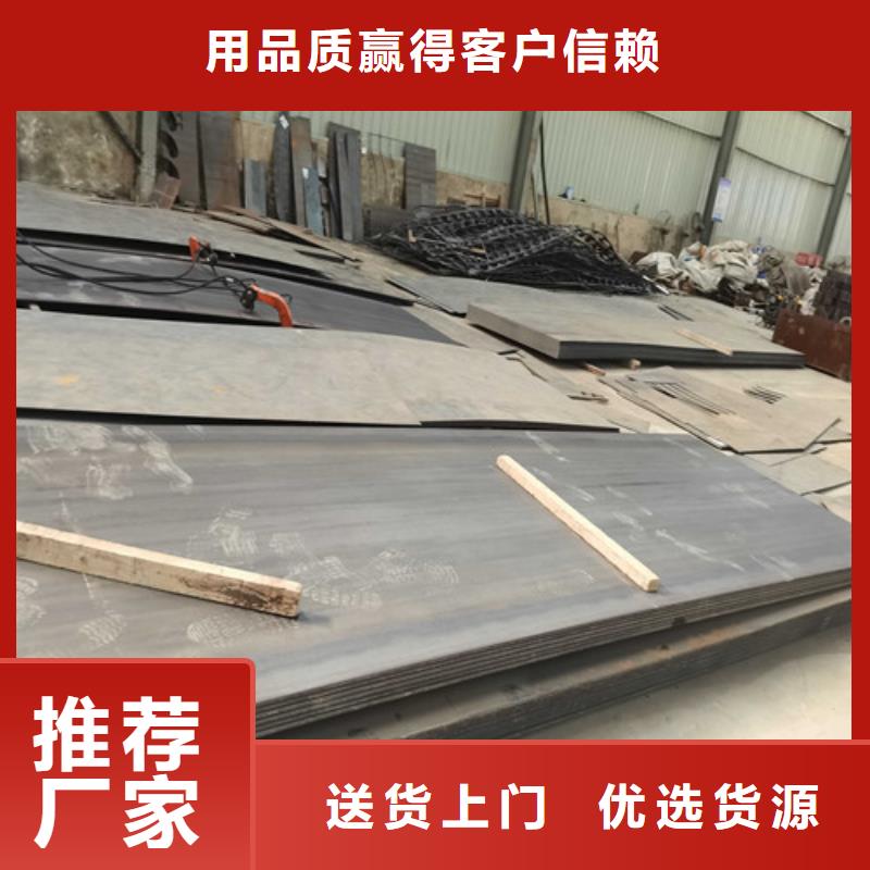 304不銹鋼碳素鋼復(fù)合管護(hù)欄源頭直供廠家真材實(shí)料誠(chéng)信經(jīng)營(yíng)