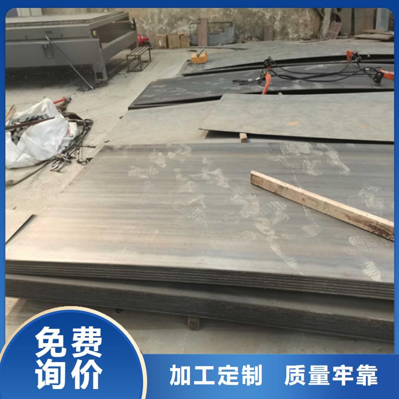 生產(chǎn)不銹鋼復(fù)合管人行道護欄的批發(fā)商本地貨源