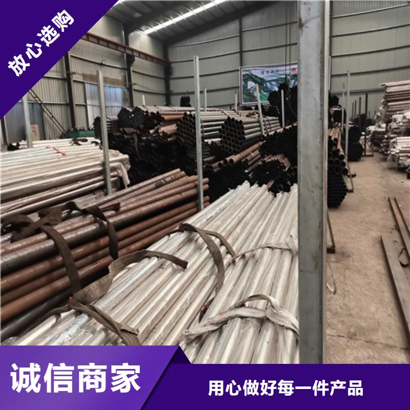 品牌的201不銹鋼碳素鋼復合管廠家大量現(xiàn)貨供應