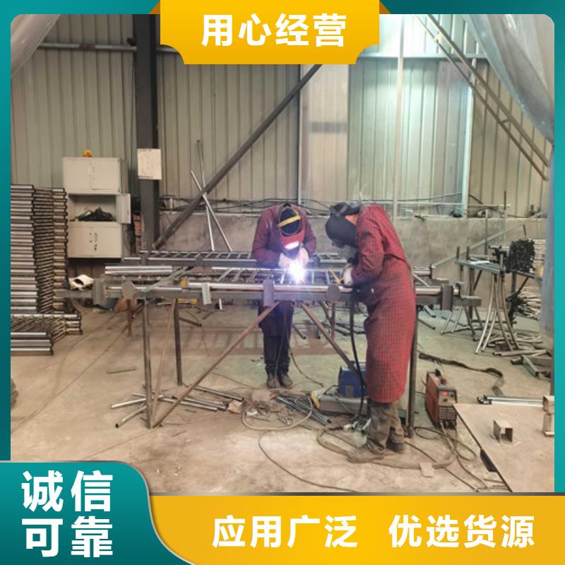 不銹鋼復(fù)合管優(yōu)選商家廠家貨源