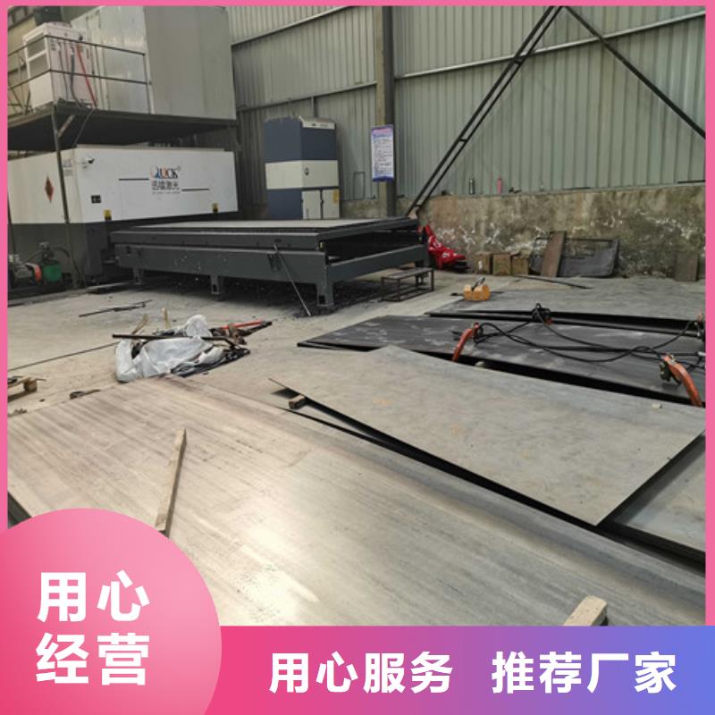 201不銹鋼復(fù)合管欄桿_保障本地供應(yīng)商