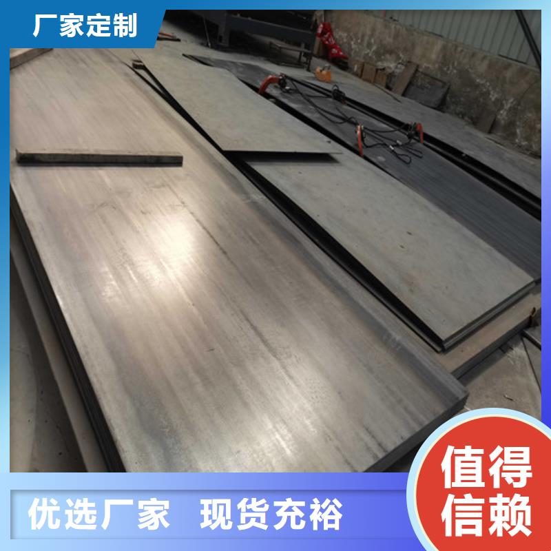 生產(chǎn)304不銹鋼復(fù)合管欄桿_精選廠家實(shí)地大廠