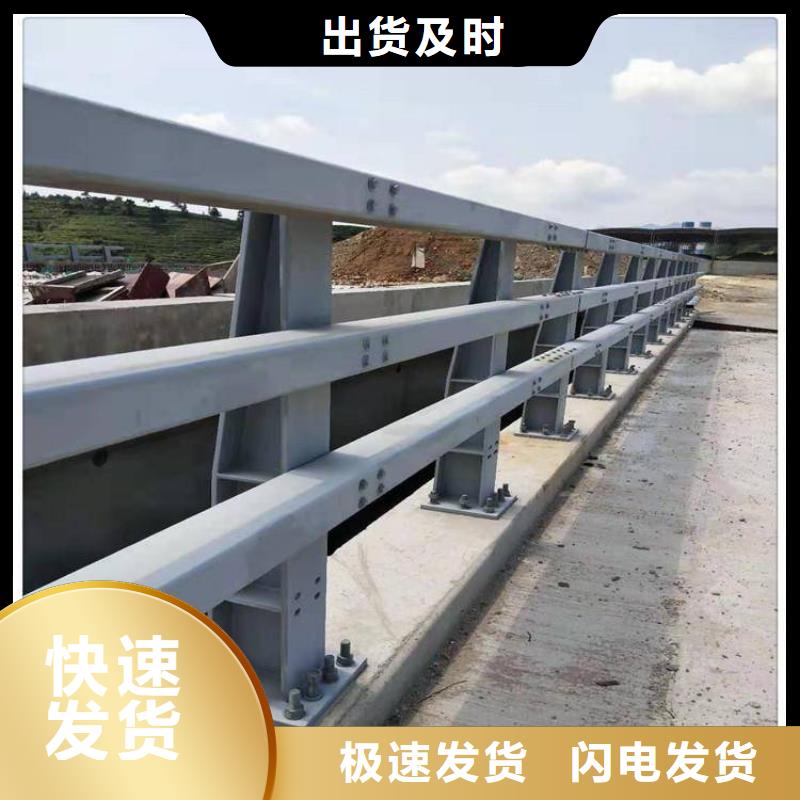 銷售不銹鋼復(fù)合管樓梯欄桿的廠家多種工藝