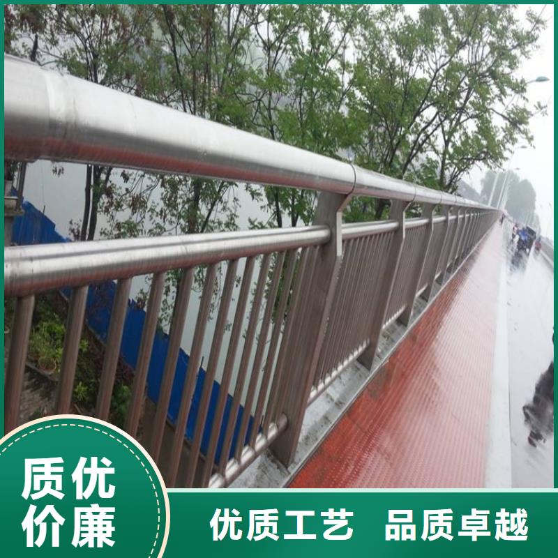 不銹鋼復合管防撞護欄【河堤防撞護欄】讓客戶買的放心誠信可靠
