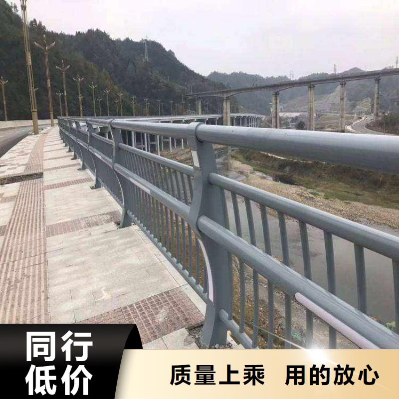不銹鋼復(fù)合管防撞護(hù)欄-中央分隔欄嚴(yán)格把控質(zhì)量當(dāng)?shù)厣a(chǎn)商