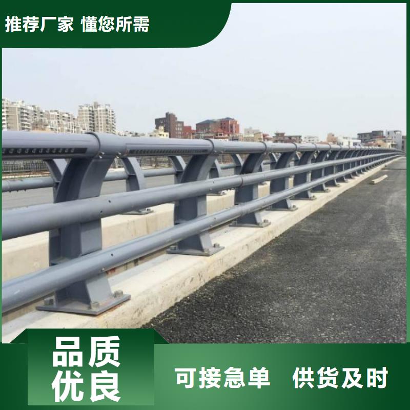 不銹鋼復(fù)合管防撞護欄不銹鋼復(fù)合管護欄專注生產(chǎn)制造多年廠家采購