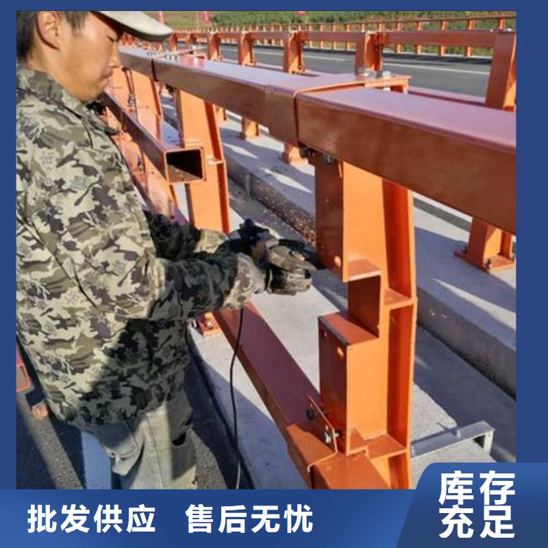【不銹鋼復(fù)合管防撞護(hù)欄】防撞護(hù)欄生產(chǎn)加工一個起售