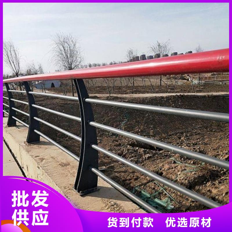 不銹鋼復(fù)合管防撞護欄橋梁護欄來圖定制量大從優(yōu)來圖來樣定制