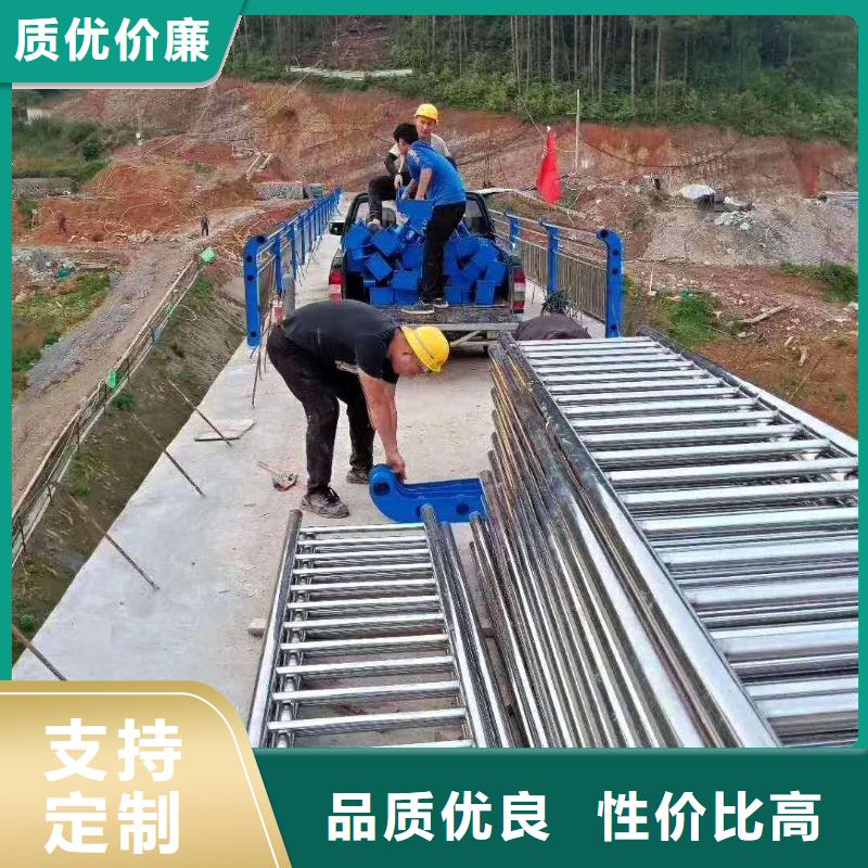 不銹鋼碳素鋼復(fù)合管欄桿來廠實(shí)地考察誠信為本