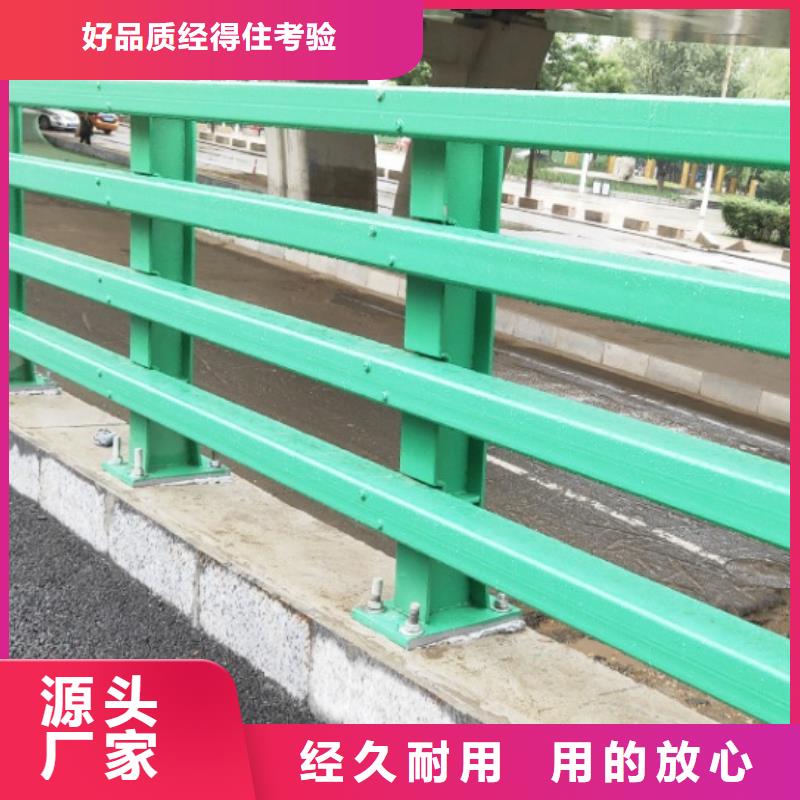 永吉縣河邊不銹鋼纜索欄桿廠家工藝先進