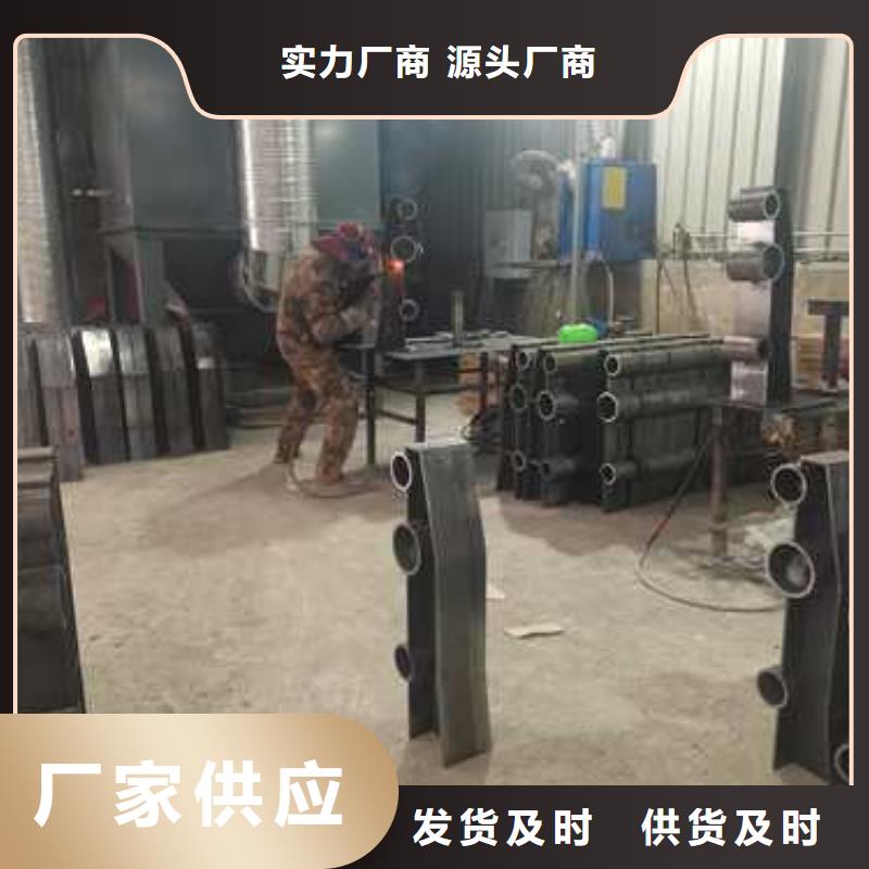 區(qū)橋梁防撞護欄各種型號都可定制同城服務商