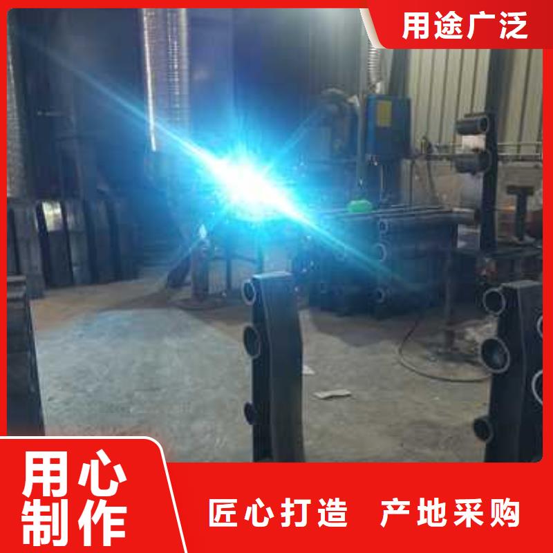 【不銹鋼復合管防撞護欄橋梁護欄定金鎖價】本地供應商