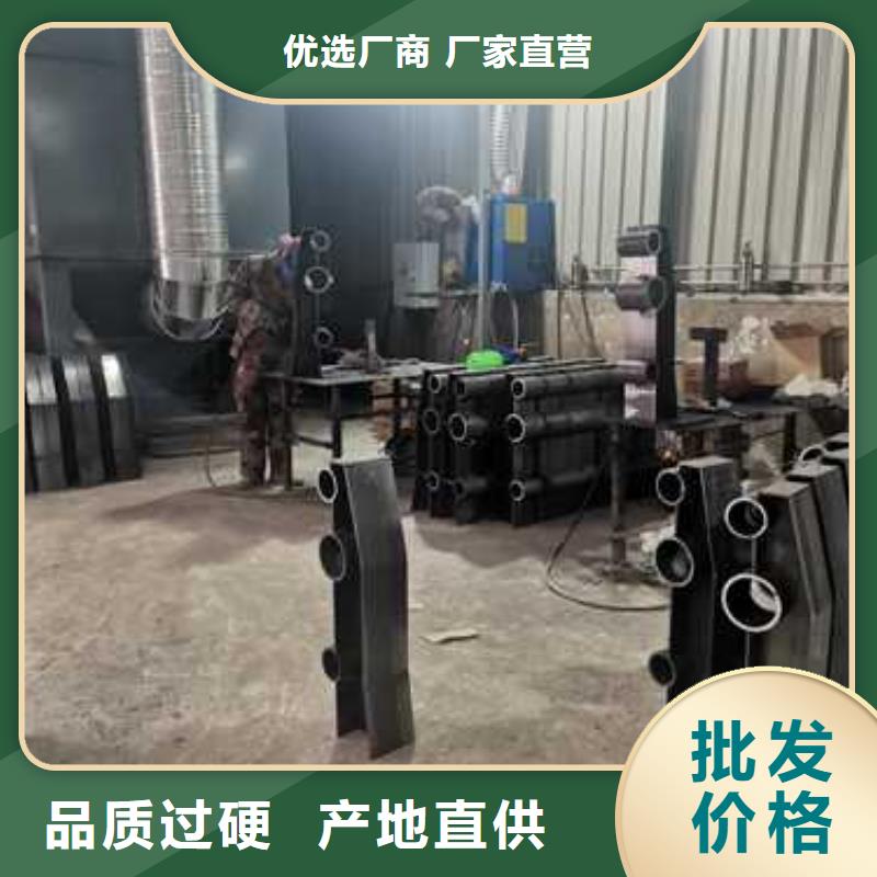 不銹鋼復(fù)合管欄桿-為您當(dāng)?shù)貜S家