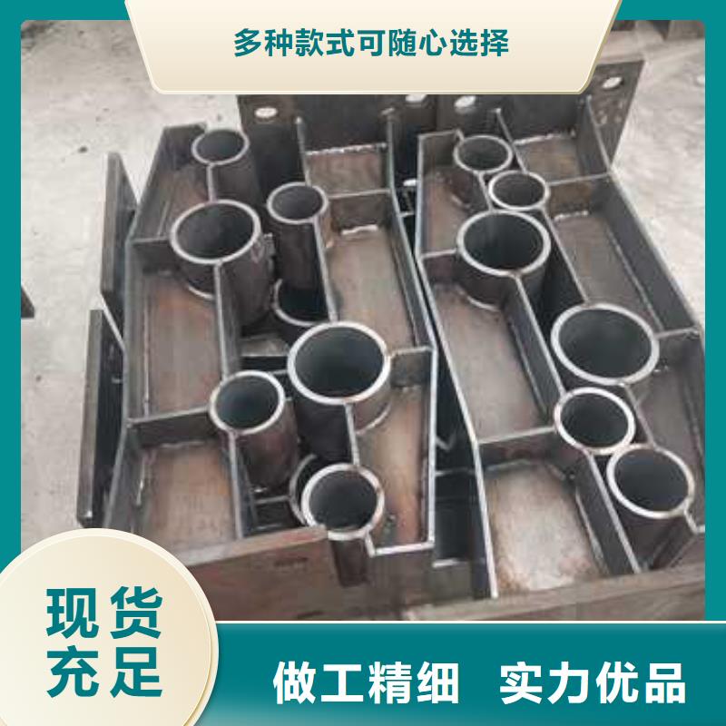 誠(chéng)信供應(yīng)201不銹鋼復(fù)合管護(hù)欄的廠家一個(gè)起售