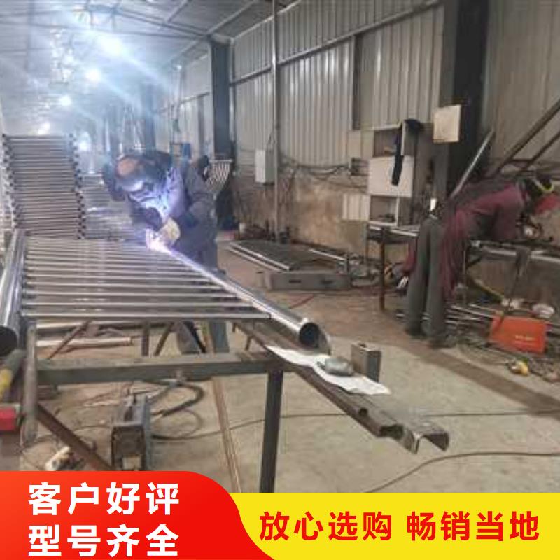 【不銹鋼復(fù)合管防撞護欄不銹鋼復(fù)合管護欄專業(yè)生產(chǎn)團隊】海量貨源