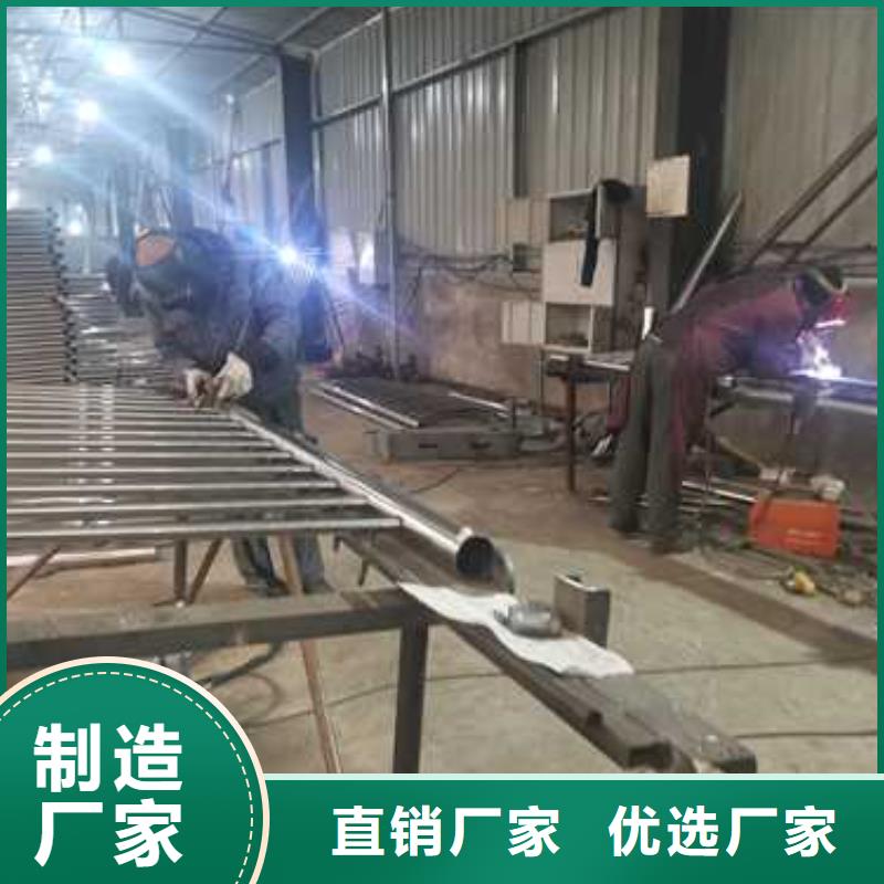 不銹鋼復(fù)合管道路護(hù)欄特價銷售