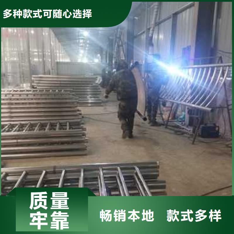 現(xiàn)貨供應(yīng)不銹鋼復(fù)合管道路護(hù)欄_誠信廠家一站式采購商