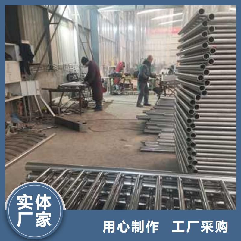 質(zhì)優(yōu)價(jià)廉的防撞不銹鋼復(fù)合管護(hù)欄供貨商買的是放心