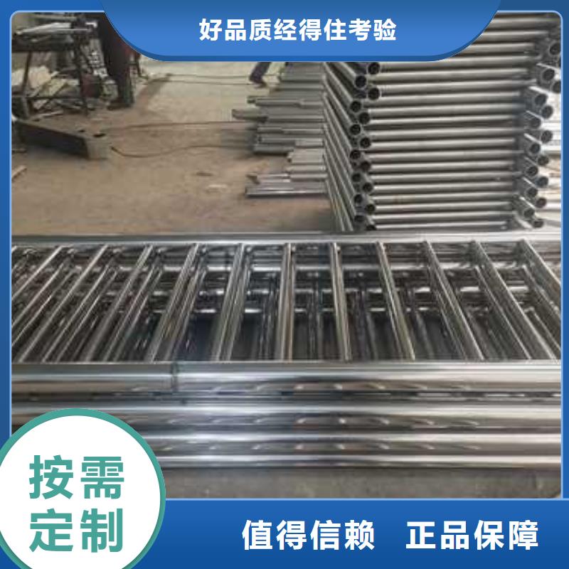 不銹鋼復(fù)合管防撞護(hù)欄橋梁護(hù)欄本地配送當(dāng)?shù)毓?yīng)商