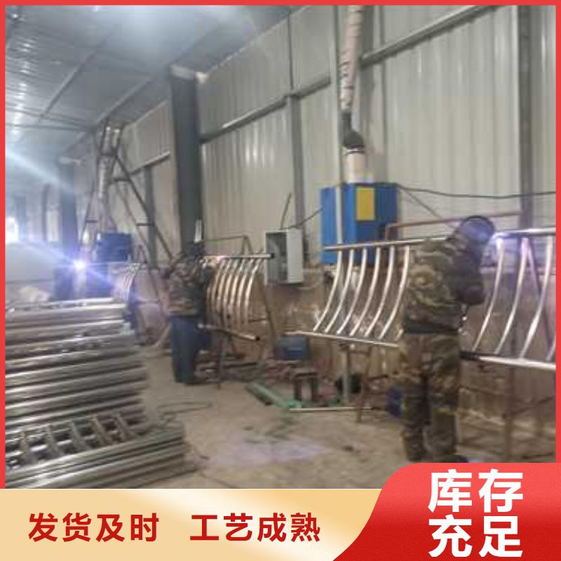 買(mǎi)防撞不銹鋼復(fù)合管護(hù)欄到鑫海達(dá)金屬制品有限公司口碑好實(shí)力強(qiáng)