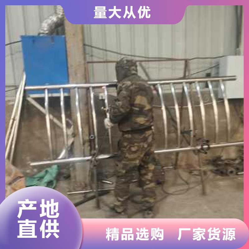 304不銹鋼復(fù)合管本市配送認(rèn)準(zhǔn)大品牌廠家