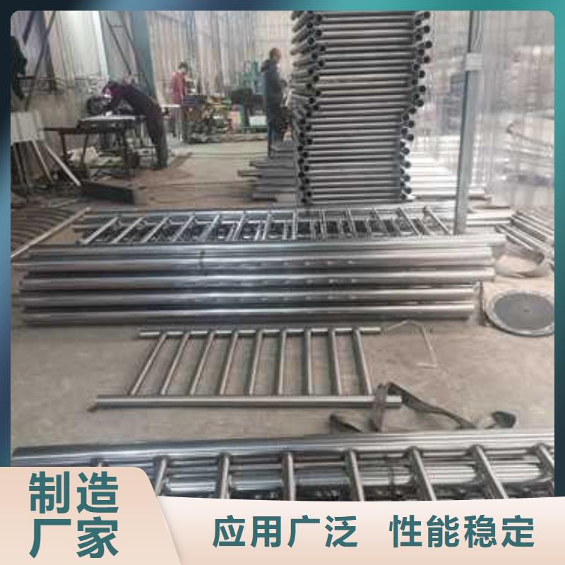 不銹鋼復(fù)合管隔離護欄市場行情廠家采購
