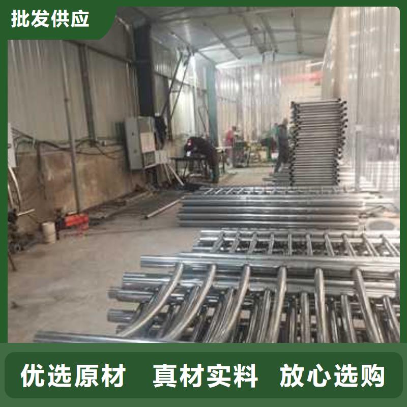 口碑好的201不銹鋼復(fù)合管欄桿廠家現(xiàn)貨充裕