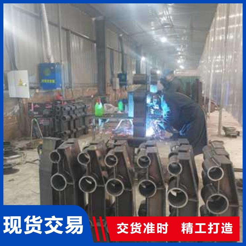 不銹鋼復(fù)合管防撞護(hù)欄不銹鋼復(fù)合管護(hù)欄廠家精選一手貨源