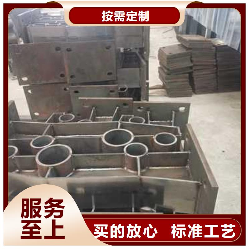 不銹鋼復(fù)合管防撞護(hù)欄【防撞橋梁護(hù)欄】大量現(xiàn)貨供應(yīng)好貨直銷(xiāo)