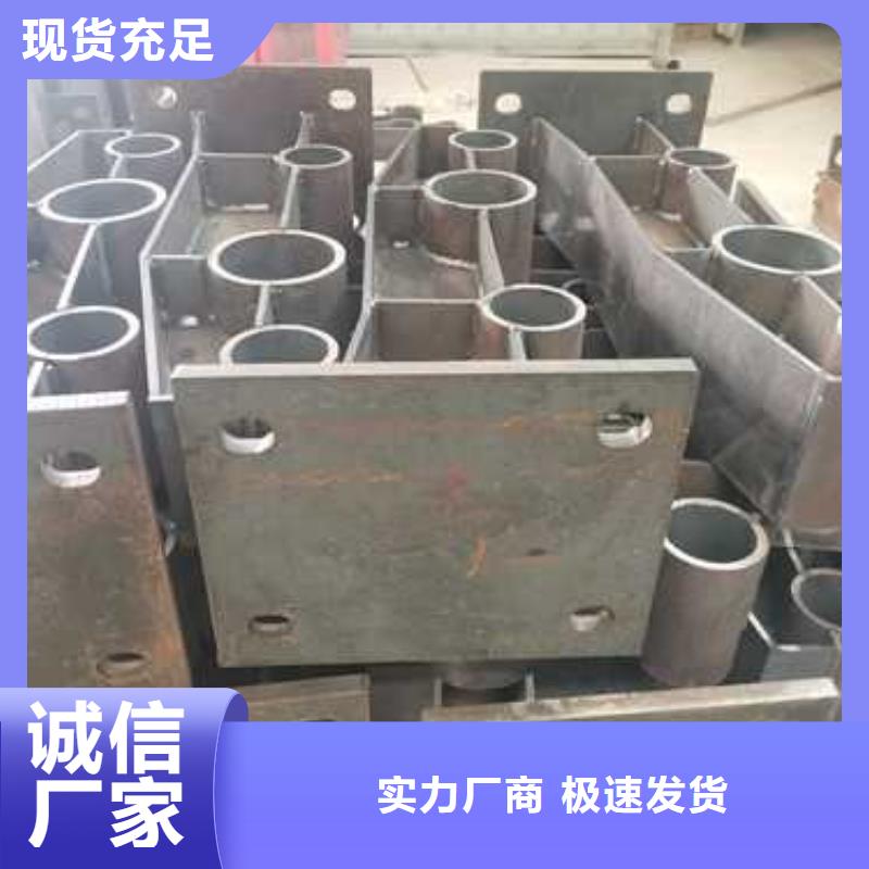 不銹鋼復(fù)合管欄桿-高質(zhì)量不銹鋼復(fù)合管欄桿當(dāng)?shù)亟?jīng)銷商
