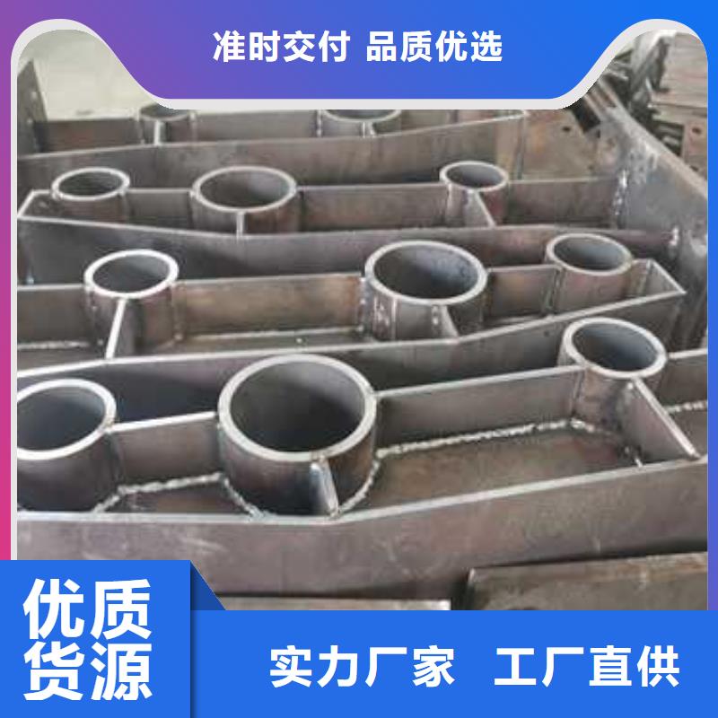 201不銹鋼復(fù)合管護(hù)欄有優(yōu)惠好品質(zhì)經(jīng)得住考驗(yàn)