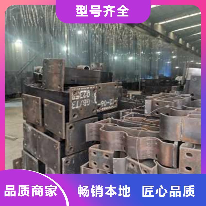 ?不銹鋼復(fù)合管防撞護欄市政道路防護欄出廠價用心服務(wù)