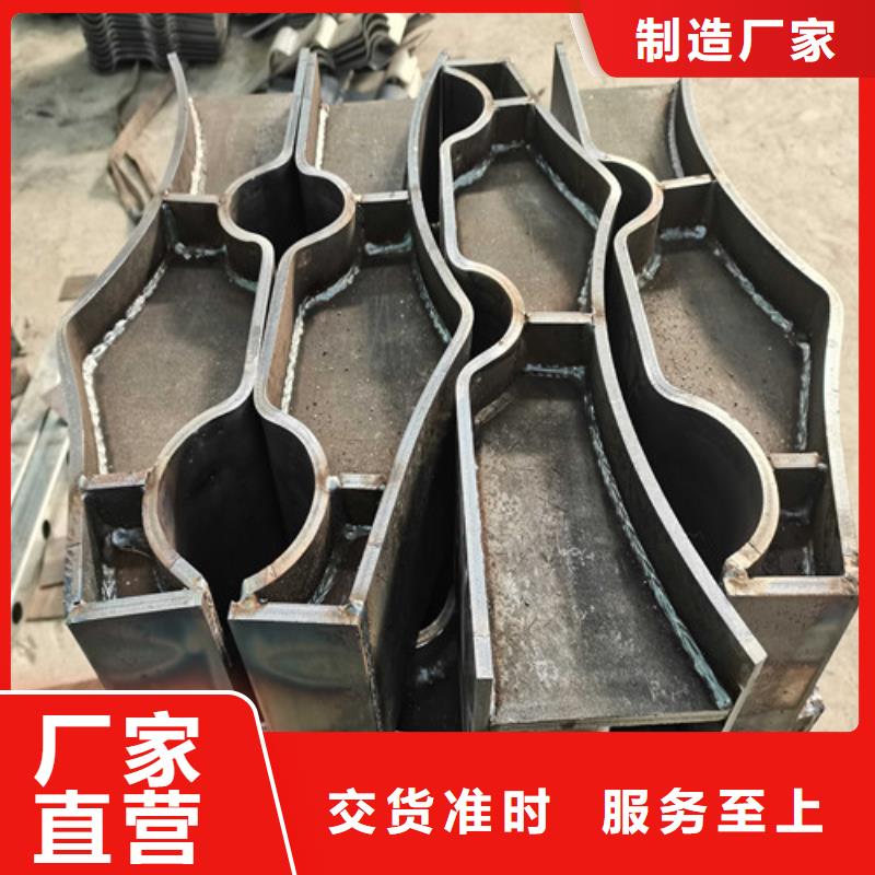 不銹鋼復(fù)合管防撞護(hù)欄q235b波形護(hù)欄板質(zhì)檢合格發(fā)貨不只是質(zhì)量好