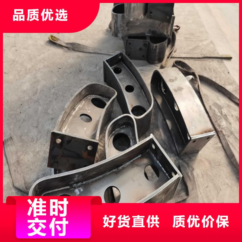 不銹鋼復(fù)合管防撞護(hù)欄,橋梁護(hù)欄研發(fā)生產(chǎn)銷售支持加工定制