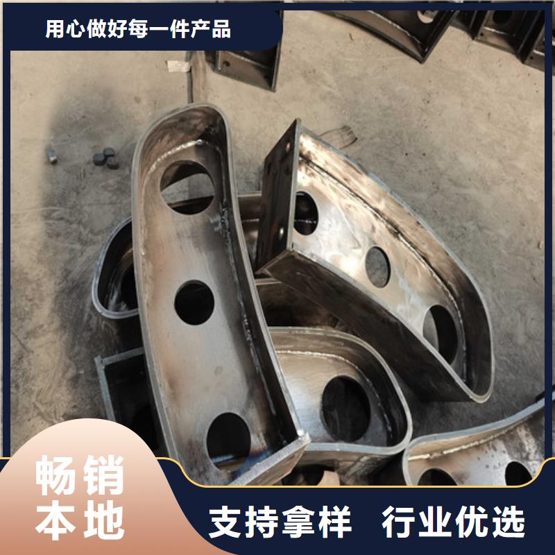 定做不銹鋼復(fù)合管護(hù)欄的經(jīng)銷商本地貨源