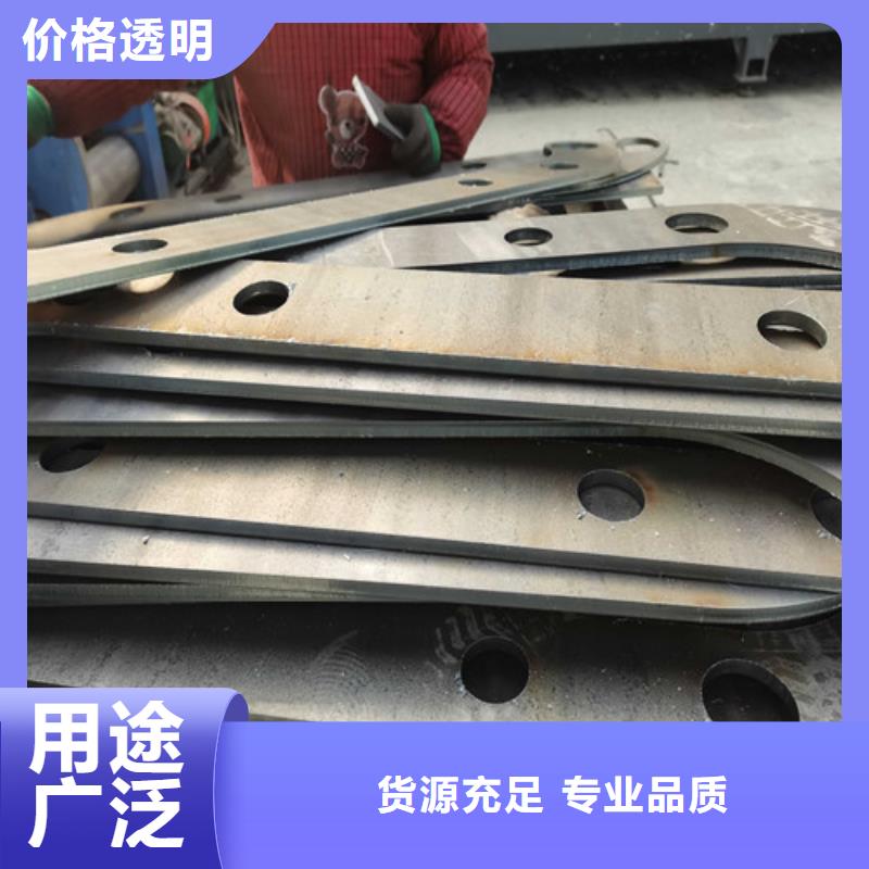 銷售不銹鋼碳素鋼復(fù)合管欄桿_廠家/供應(yīng)當(dāng)?shù)毓?yīng)商