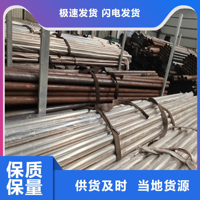 304不銹鋼復合管欄桿價格|廠家同城貨源