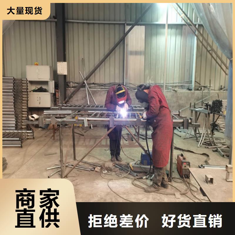 采購304不銹鋼復(fù)合管護(hù)欄必看-高性價(jià)比現(xiàn)貨實(shí)拍