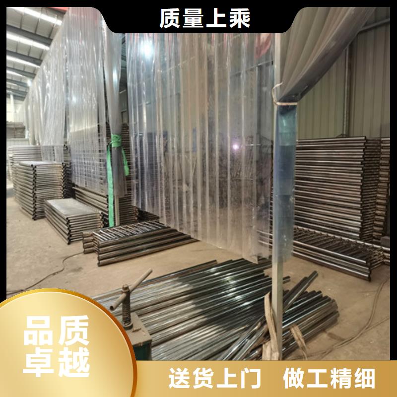 【不銹鋼復(fù)合管防撞護(hù)欄防撞護(hù)欄產(chǎn)地直銷】源廠供貨