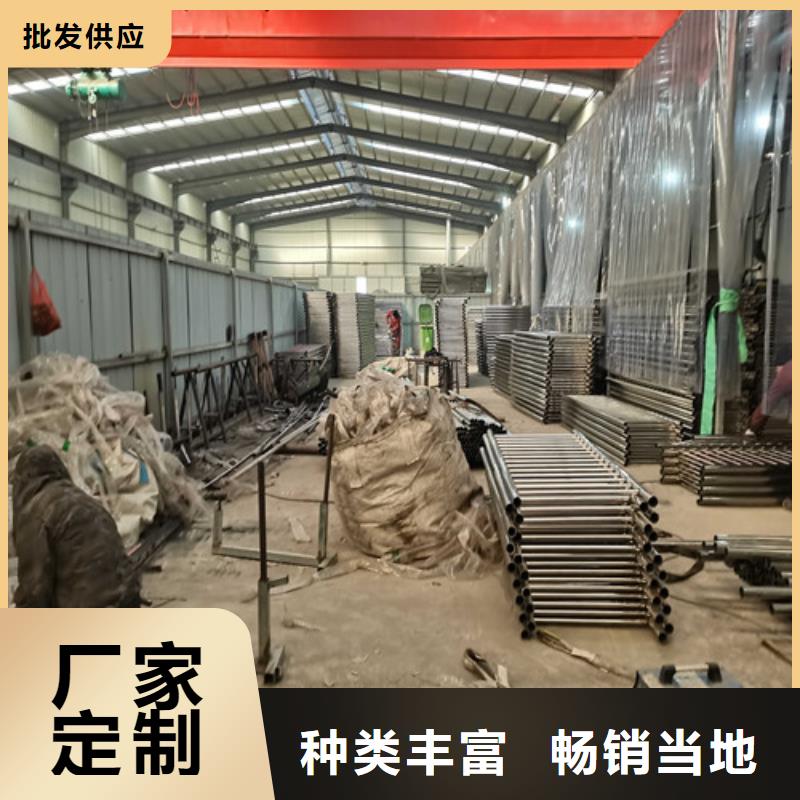 304不銹鋼復(fù)合管橋梁護(hù)欄種類(lèi)今年新款