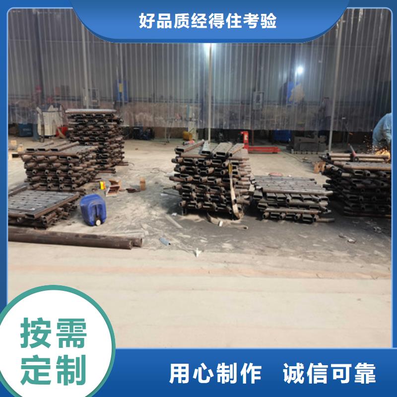 不銹鋼復(fù)合管防撞護欄河堤護欄多種工藝廠家直銷