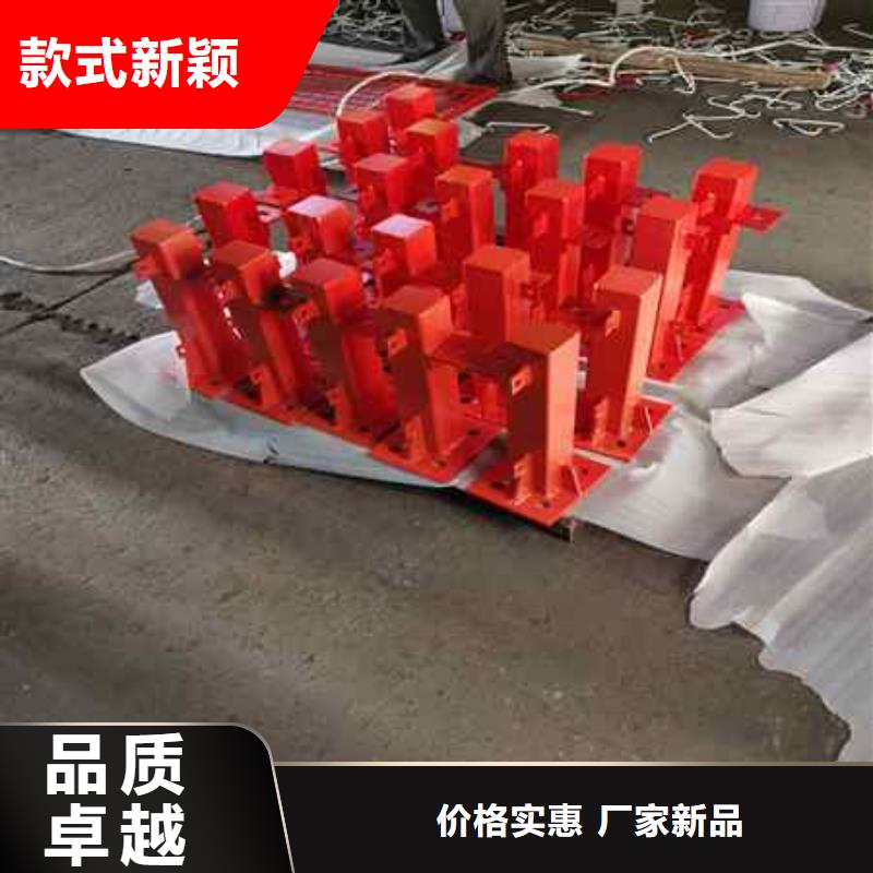 不銹鋼復合管防撞護欄中央分隔欄品種全當?shù)亟?jīng)銷商