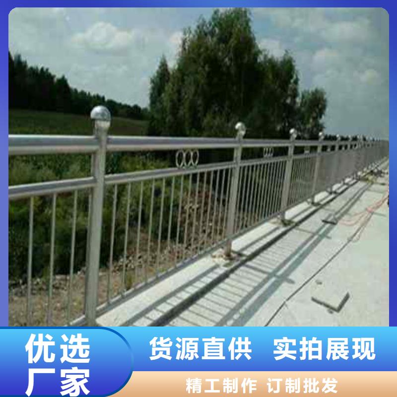 不銹鋼復合管防撞護欄【鍍鋅噴塑防撞欄】高質(zhì)量高信譽好貨有保障