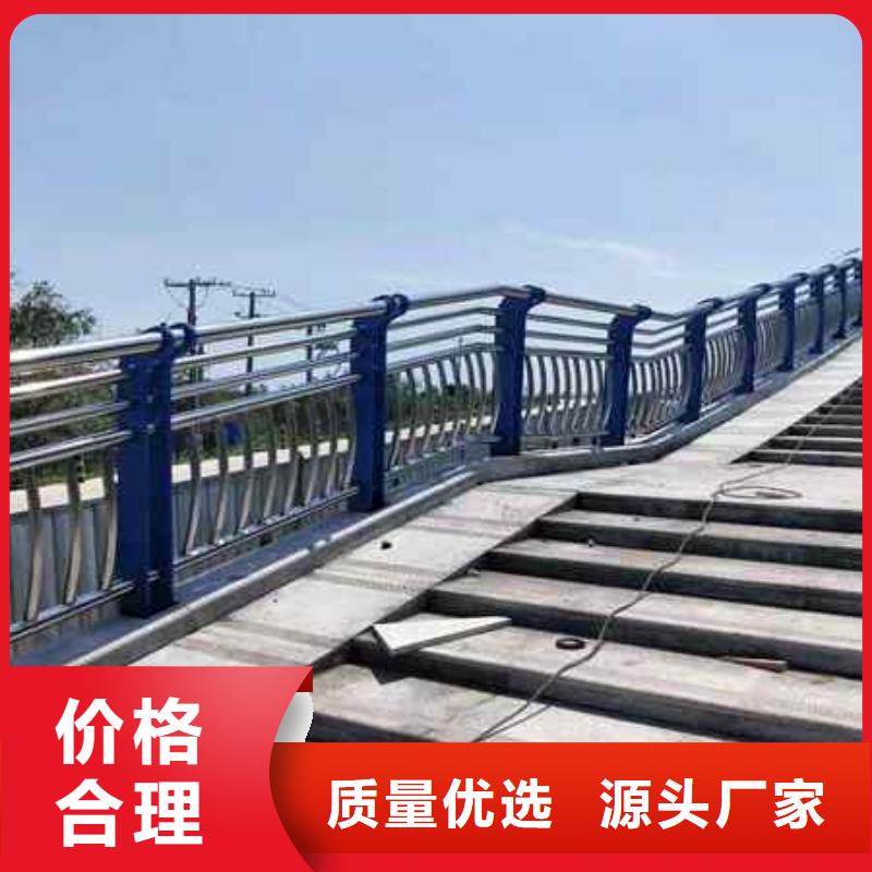 黃石優(yōu)惠的304不銹鋼碳素鋼復(fù)合管廠家